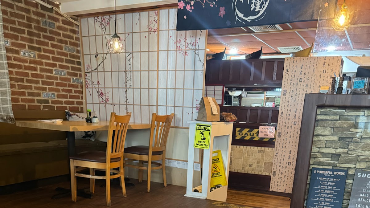 Matsuyama Sushi & Ramen